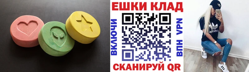 где можно купить наркотик  Елец  мега ссылки  Ecstasy 280мг 