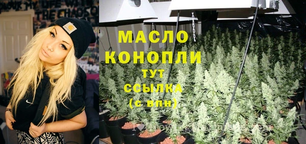 кокаин колумбия Волоколамск