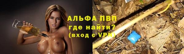 MESCALINE Володарск
