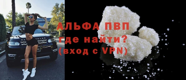 кокаин колумбия Волоколамск