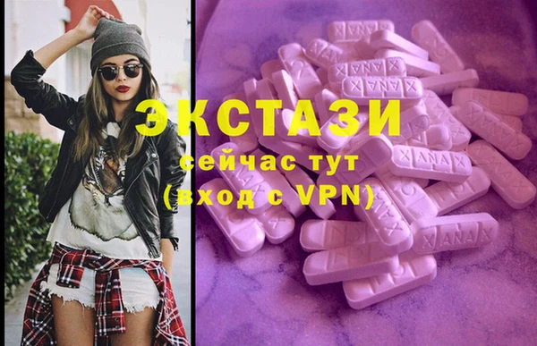 кокаин колумбия Волоколамск