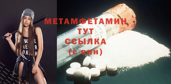 кокаин колумбия Волоколамск