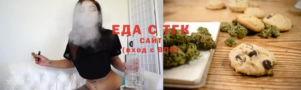 кокаин колумбия Волоколамск