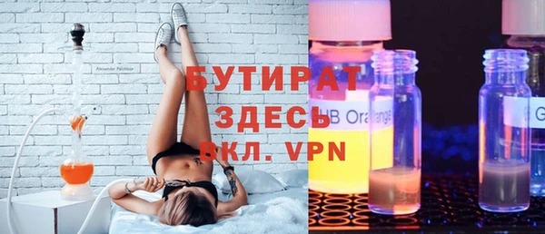 кокаин колумбия Волоколамск