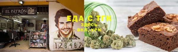кокаин колумбия Волоколамск