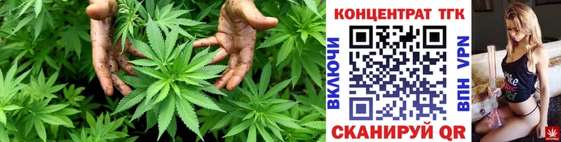 Дистиллят ТГК THC oil где можно купить Елец